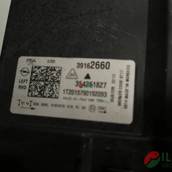 7583316009
